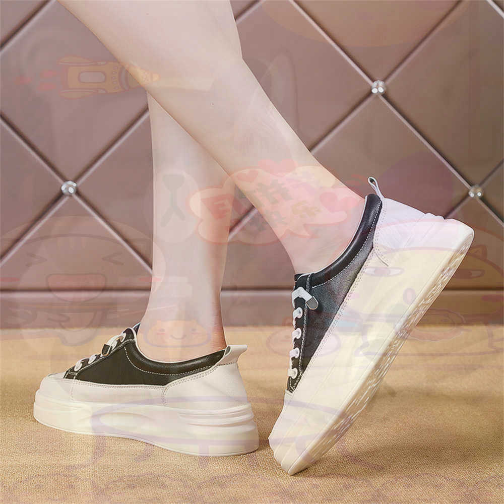 Young Men'S Grooming Kit - Lace-up Chunky Loafers Woman Skateboarding Sports