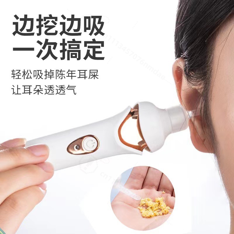 Visual LED Light Ear Wax Remov - огляд і ціна Ear Wax Remover