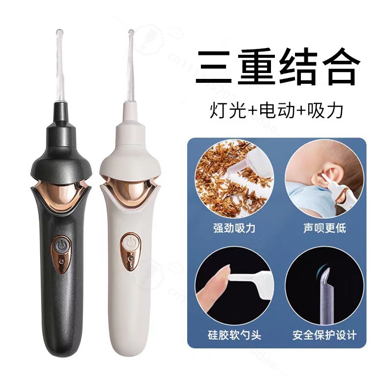 Visual LED Light Ear Wax Remov - огляд і ціна Ear Wax Remover