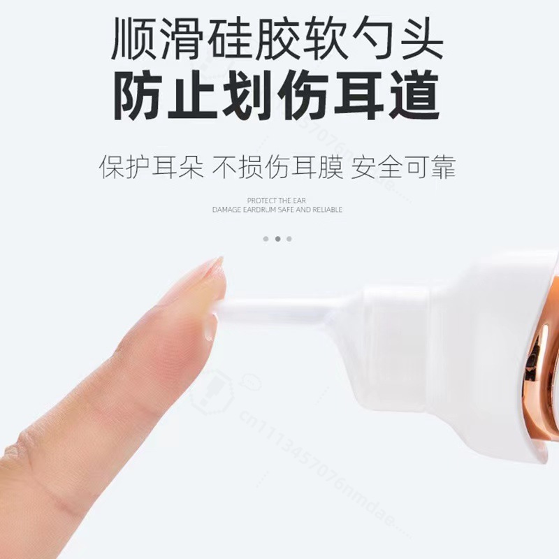 Visual LED Light Ear Wax Remov - огляд і ціна Ear Wax Remover